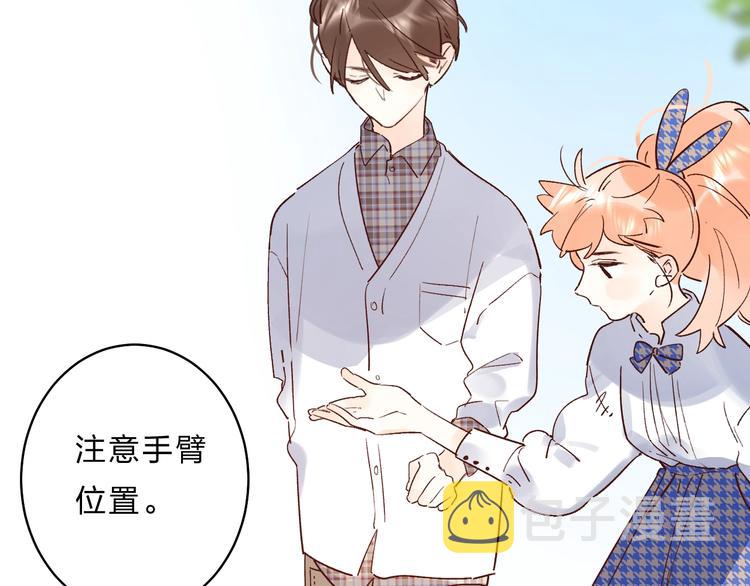 第30话 课外补习125