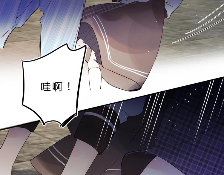 第25话 朋友的温度30