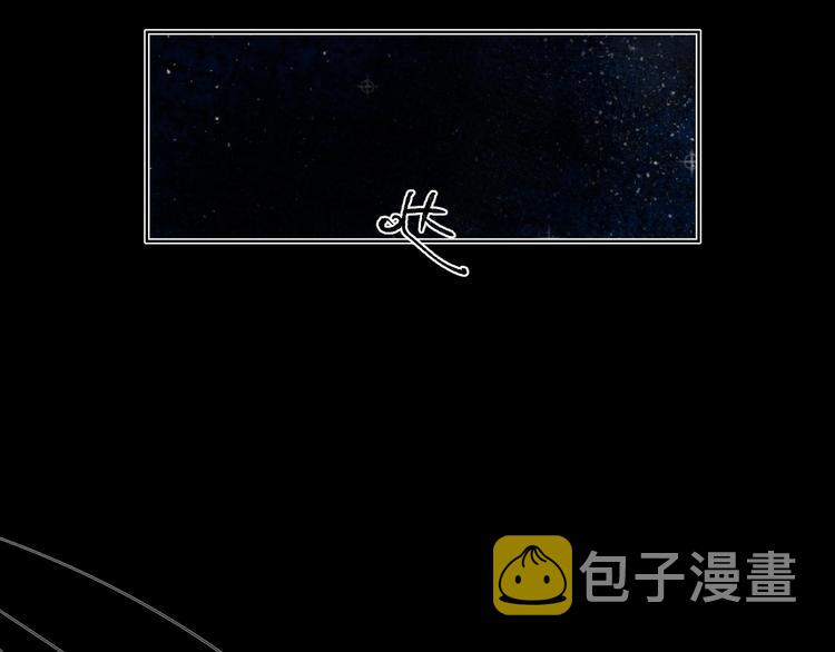 第64话 我的小太阳78