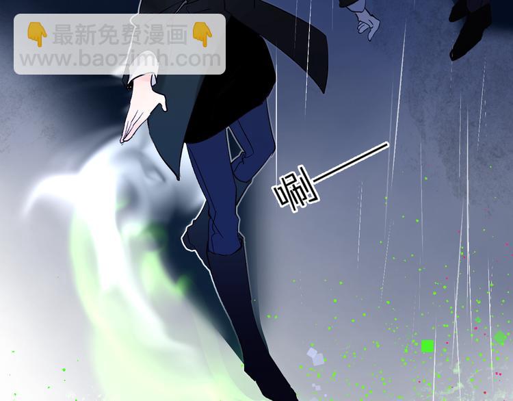 第9话 他们的关系154