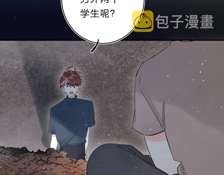 第52话 挑战107