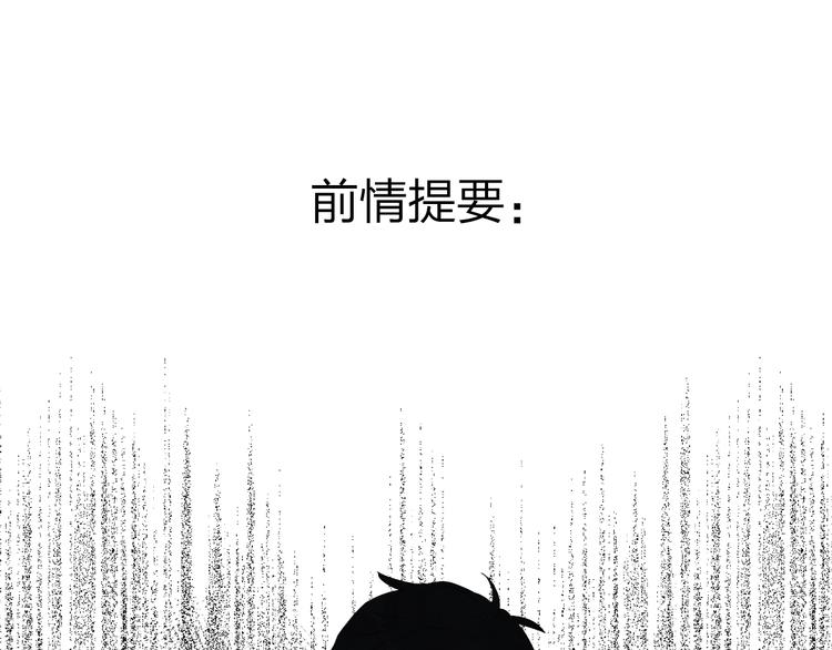第25话 朋友的温度0