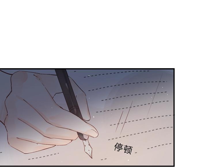 第15话 夜里的图书馆118