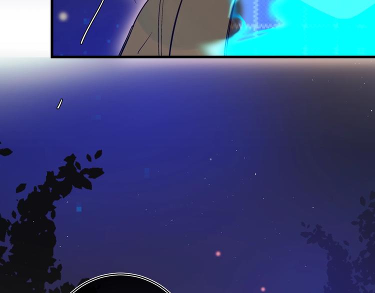 第39话 危险后山66