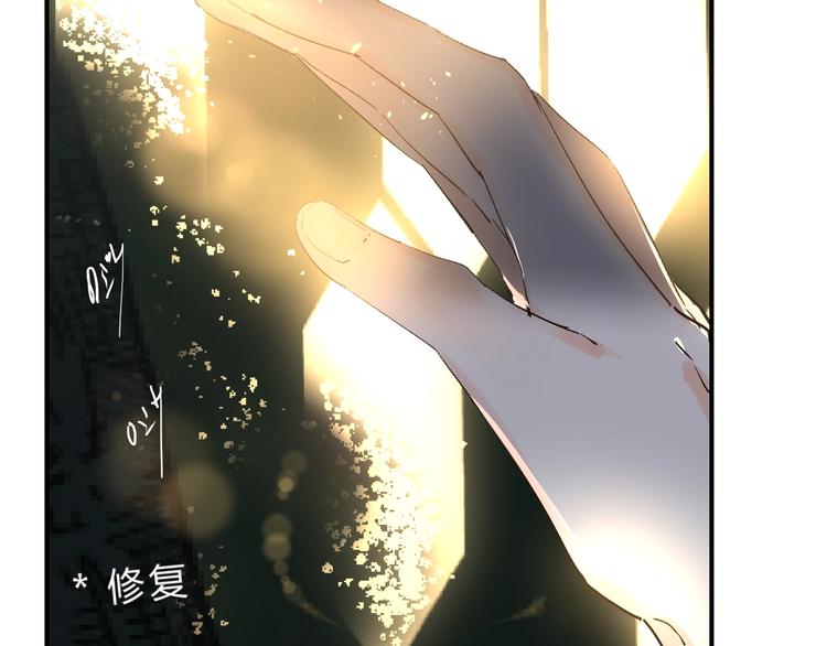 第17话 偏执和顽固66