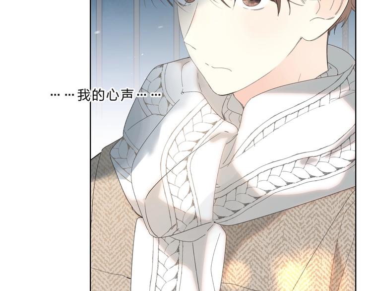 第58话 威胁39