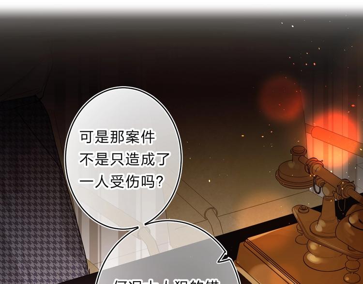 第57话 觉醒9