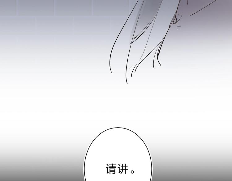 第18话 月考2