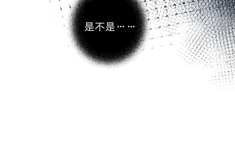 第52话 挑战74