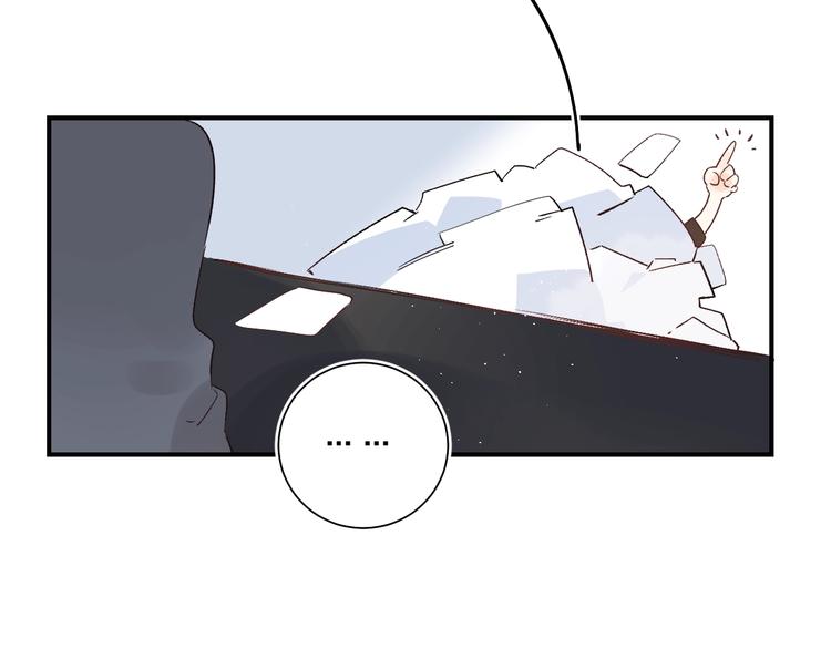 第14话 无条件朋友127