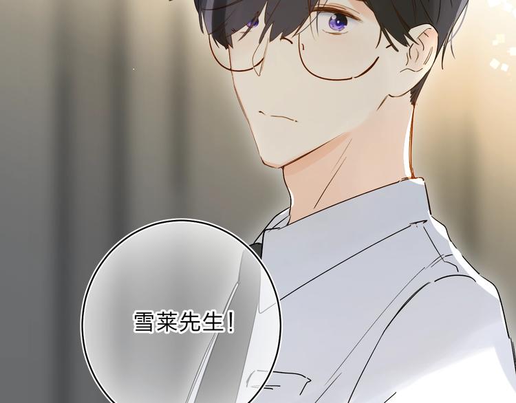 第46话 追逐91