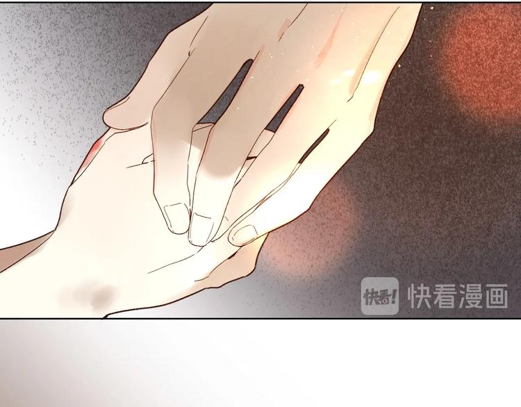 第59话 别怕112