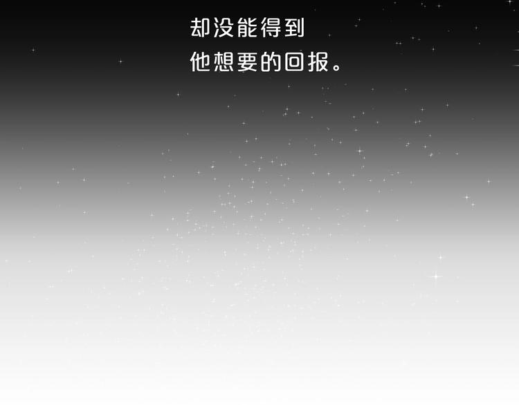 第56话 退学37