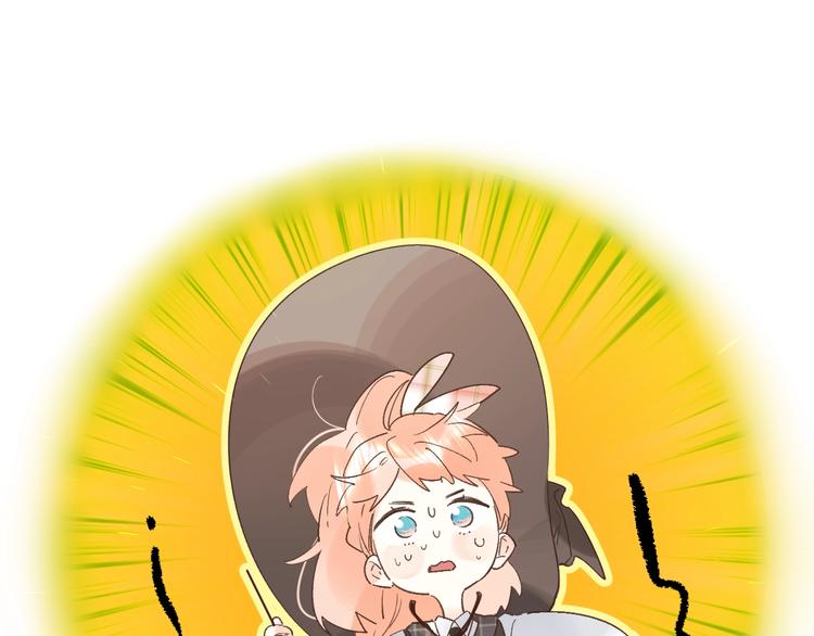 第35话 意外37