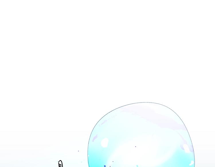 第16话 不想放弃141