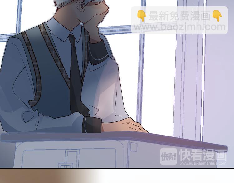 第6话 惩罚107
