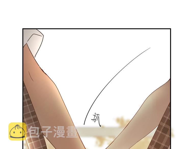 第50话 迟钝的傻瓜71