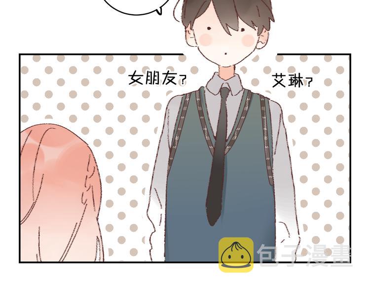 第10话 他的感情124