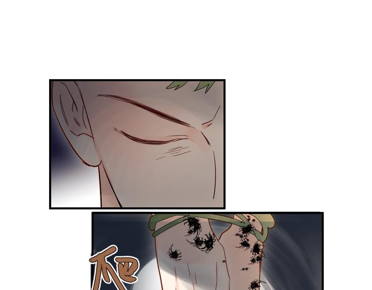 第44话 炙热月光63