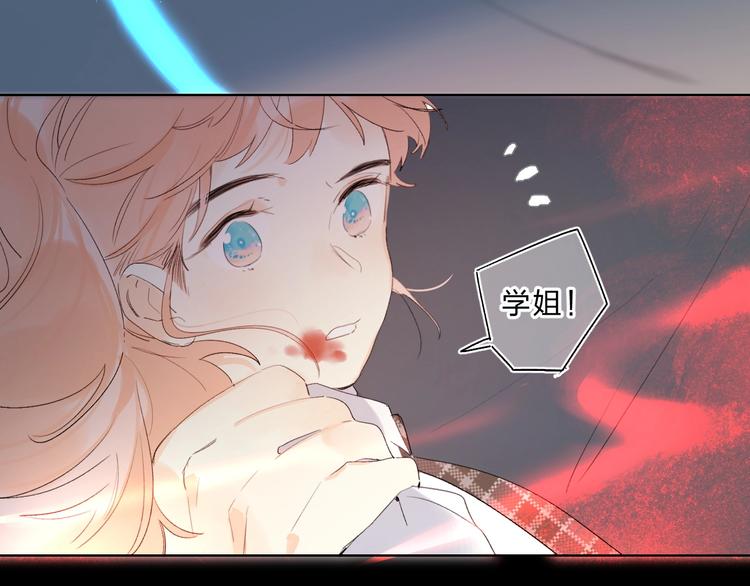 第60话 父亲29
