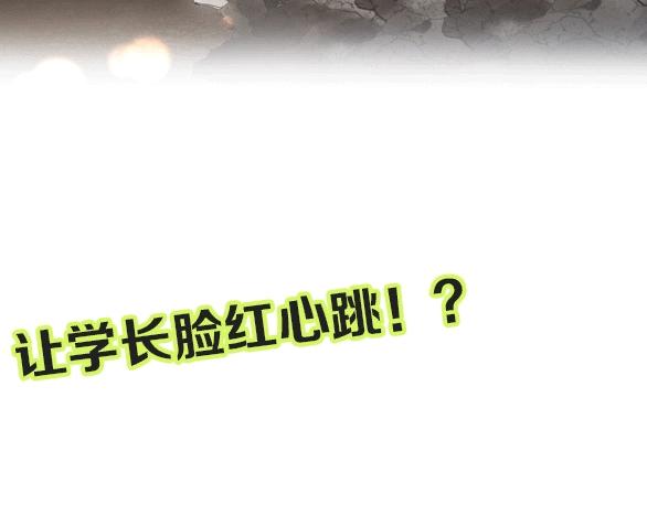 第62话 不值得115