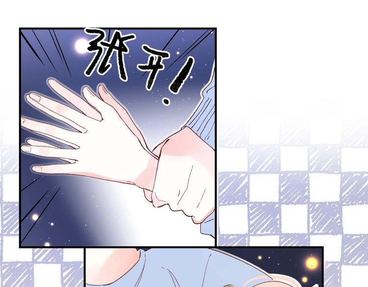 第43话 自救63