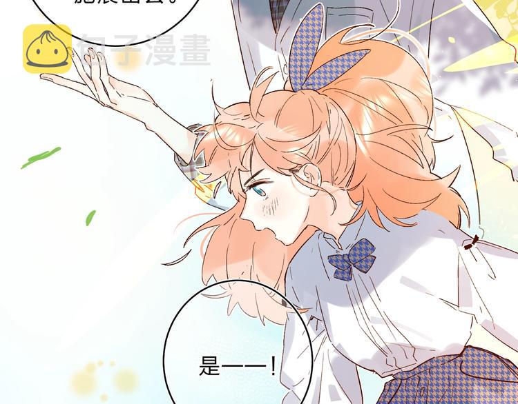 第30话 课外补习63