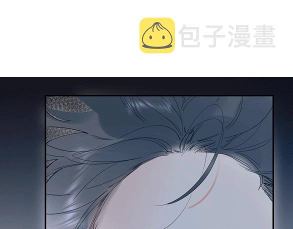 第51话 疏离感105