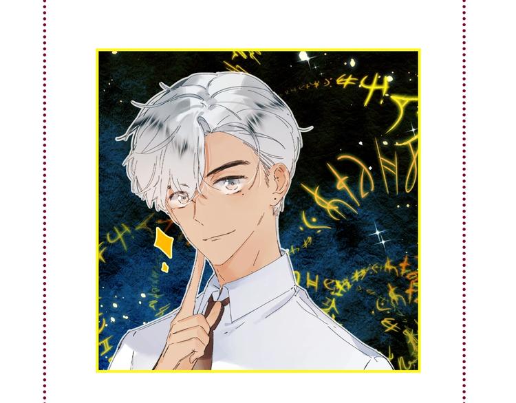 第22话 勇气是最珍贵的武器140