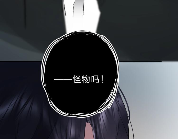 第21话 月考成绩公布！6