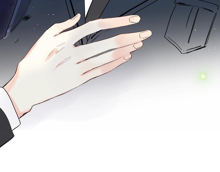第41话 第一次任务6