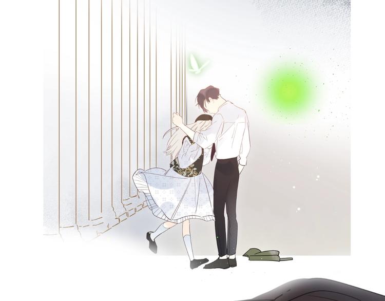 第46话 追逐2