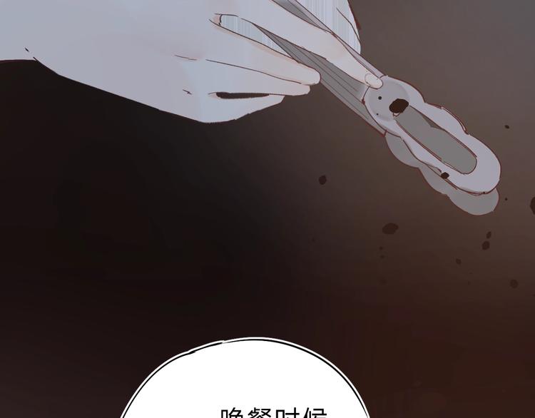 第21话 月考成绩公布！124