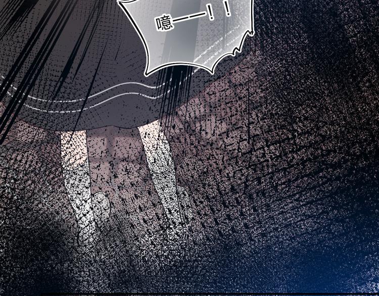 第10话 他的感情78