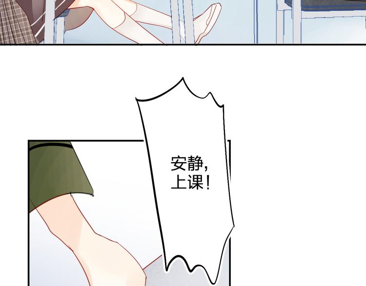 第5话 区别对待123