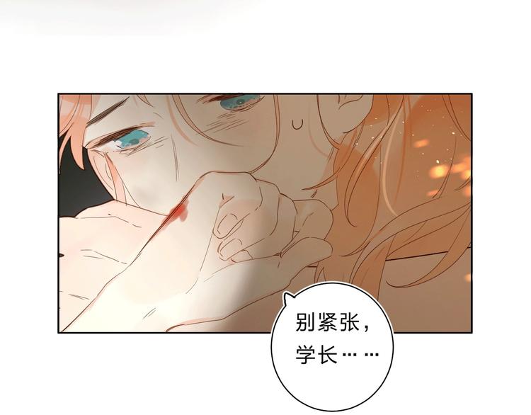 第60话 父亲3