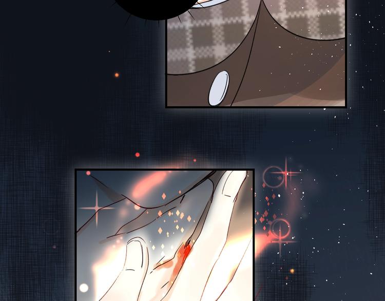 第44话 炙热月光21