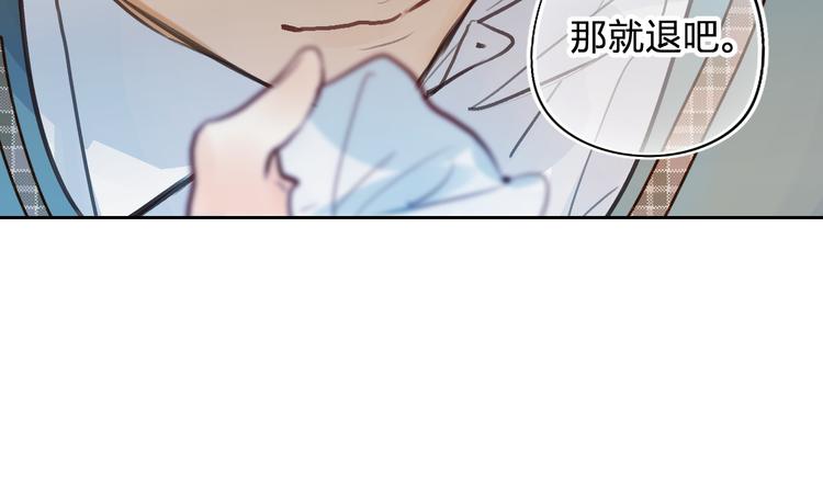 第7话 仪容镜10