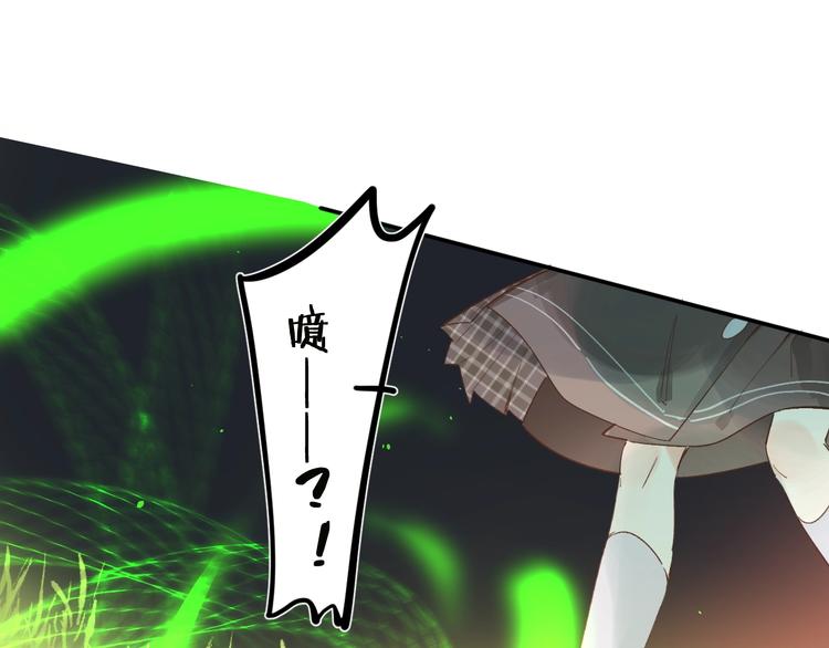 第34话 生气的原因12