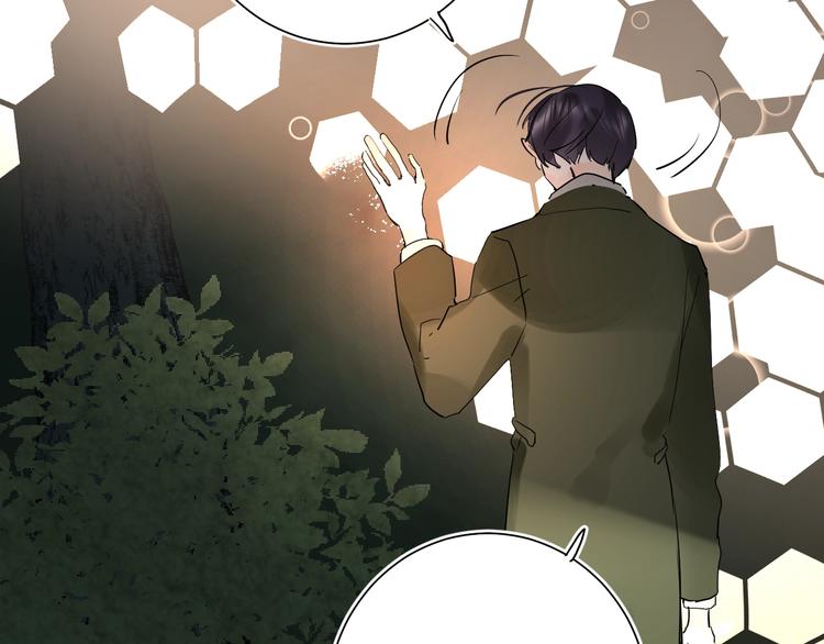第17话 偏执和顽固53