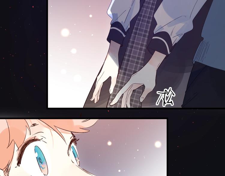 第41话 第一次任务108