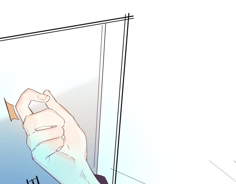 第27话 揭穿0