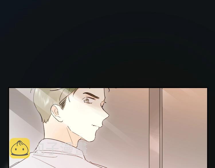 第50话 迟钝的傻瓜89