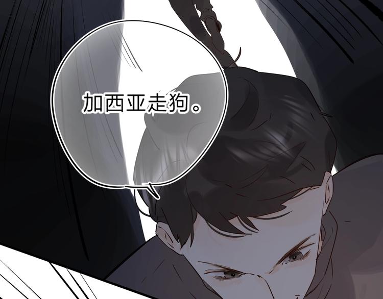 第19话 感受74