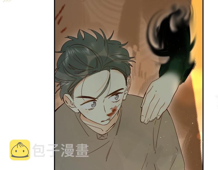 第53话 信任86