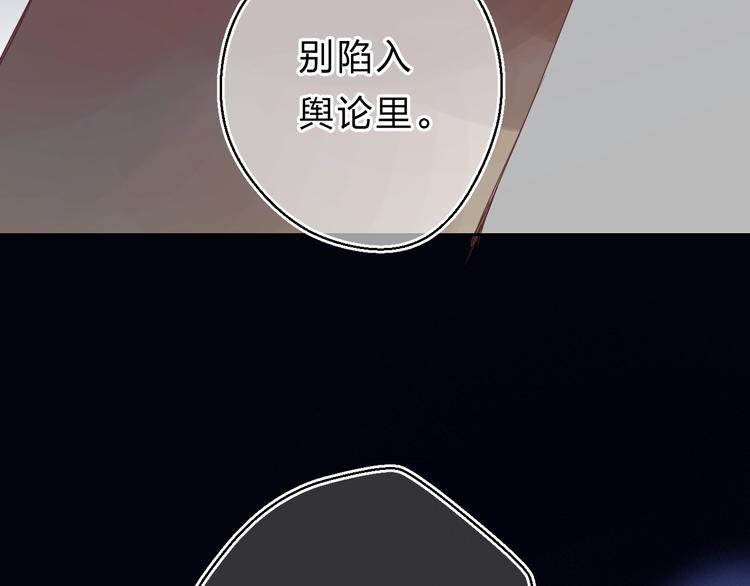 第21话 月考成绩公布！21