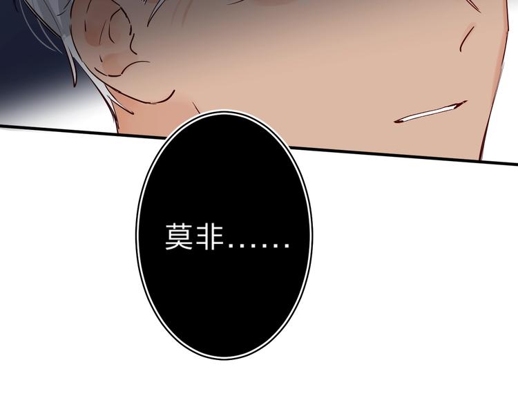 第18话 月考178