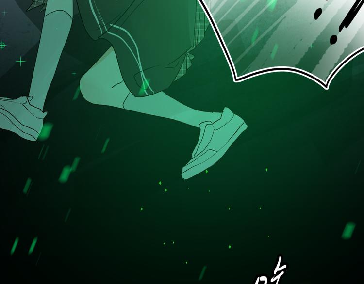 第3话 挑战153