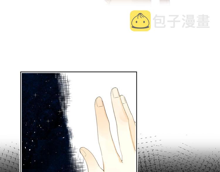 第60话 父亲102
