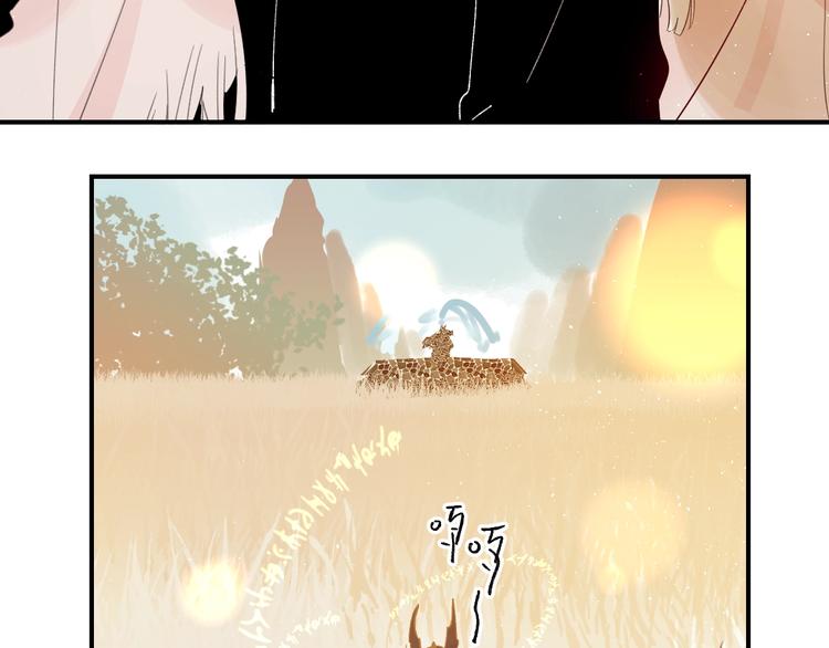 第45话 枷锁和光芒23